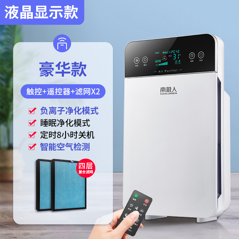 豪华2.jpg