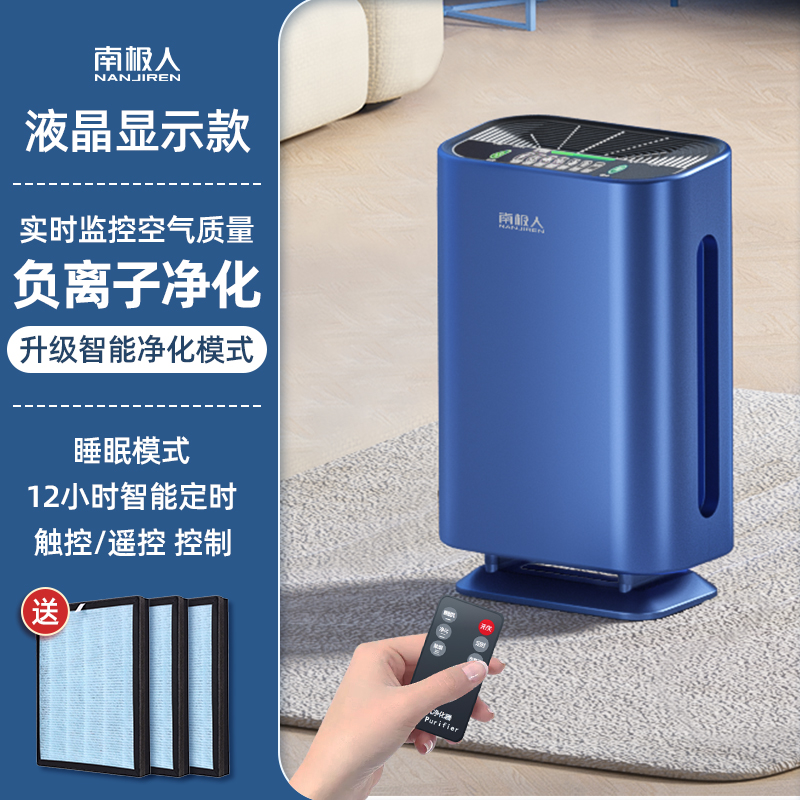 液晶3.jpg