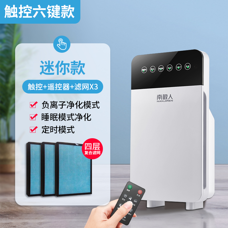 迷你3.jpg