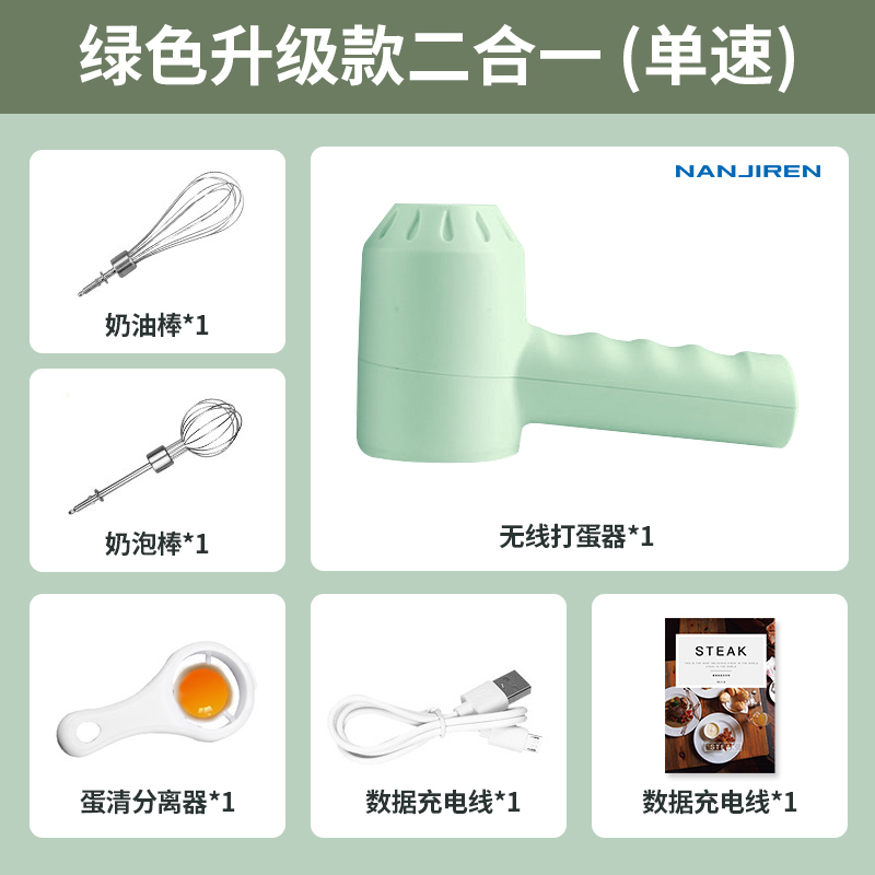 图3.jpg