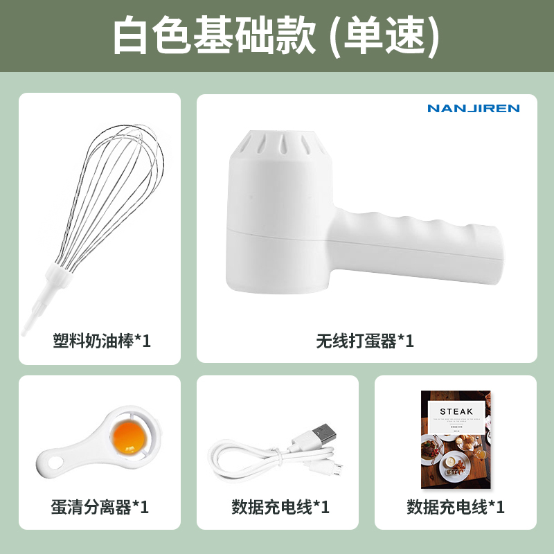 图-1.jpg