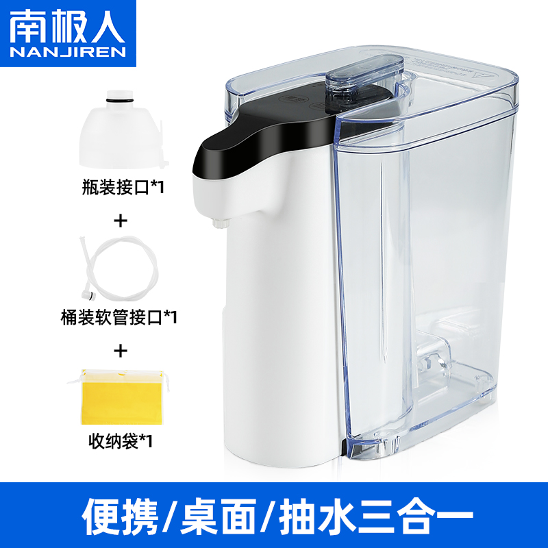 sku-3.jpg
