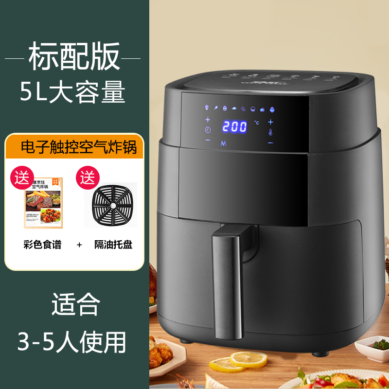 352D黑色高配.jpg