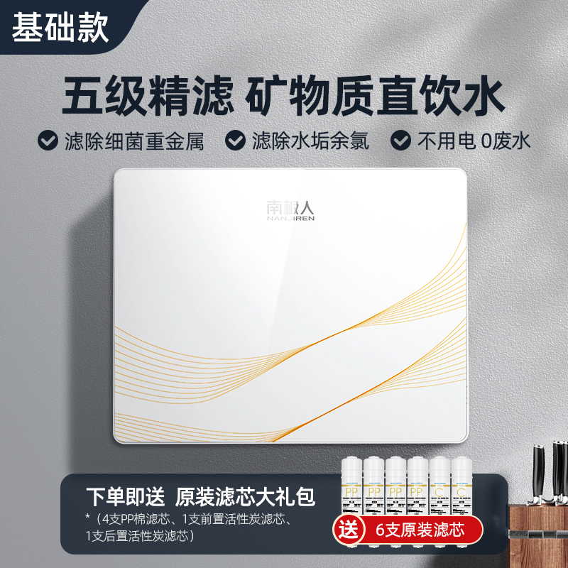 基础6.jpg