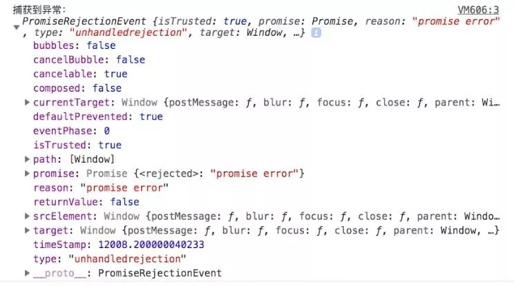 前端的异常处理,当出现404/500等错误 - 图3