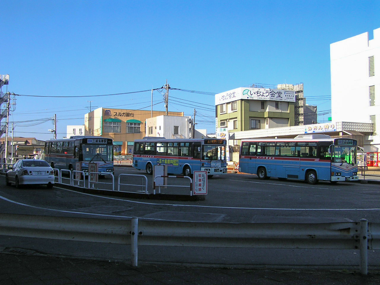 「神奈川県」  三浦海岸站 - 图12