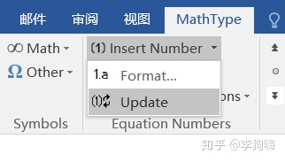 2022 - 公式编辑 - 图18