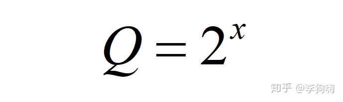 欧拉公式 - 图42