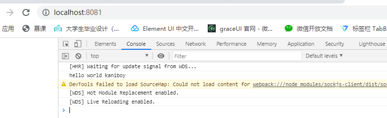 14-热模块编译.png