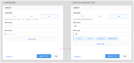 快速搞定设计中的分支流程和异常情况 - 图7