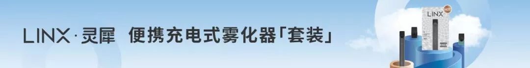 5个私域流量真实案例：用100+微信个人号做到年流水8000万 - 图8