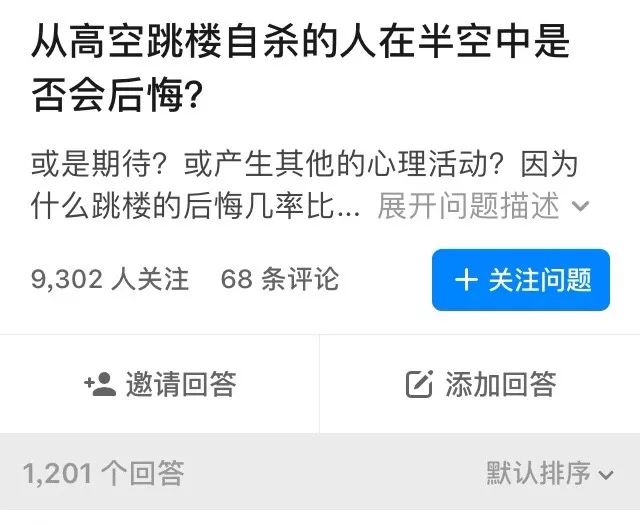 知识点-幸存者偏差-互联网人必须要懂的“幸存者偏差” - 图7