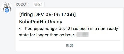 使用operator方式部署Prometheus - 图3