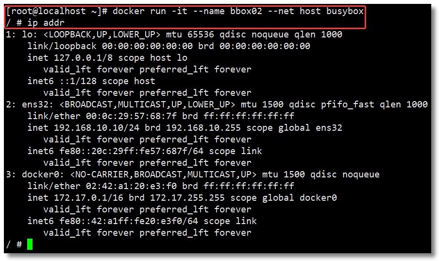 4、Docker网络 - 图10
