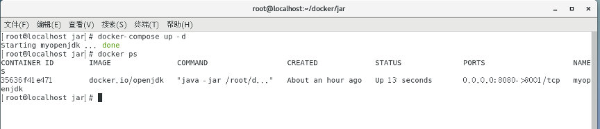 6、综合实践 - 图3