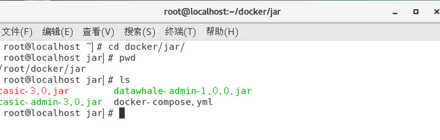 6、综合实践 - 图1