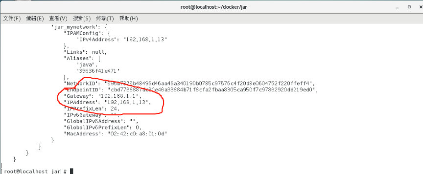 6、综合实践 - 图4