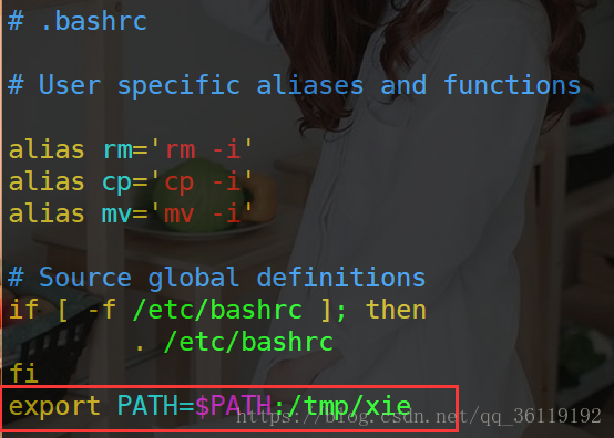 linux常用操作 - 图2