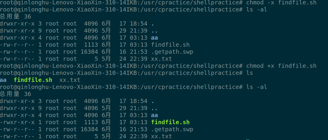 2019-06-17 18-59-41屏幕截图.png