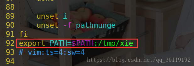 linux常用操作 - 图3