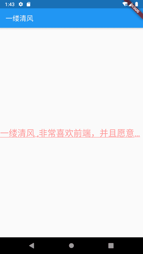 Screenshot_1583473382 (1).png
