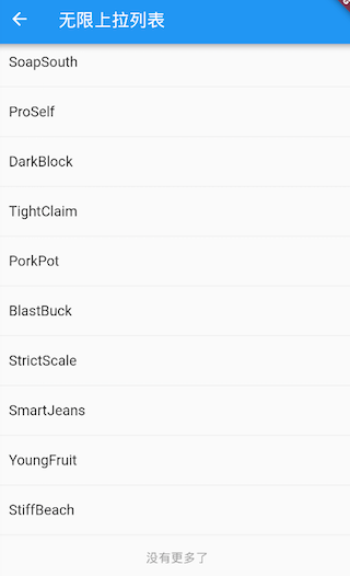 ListView - 图4