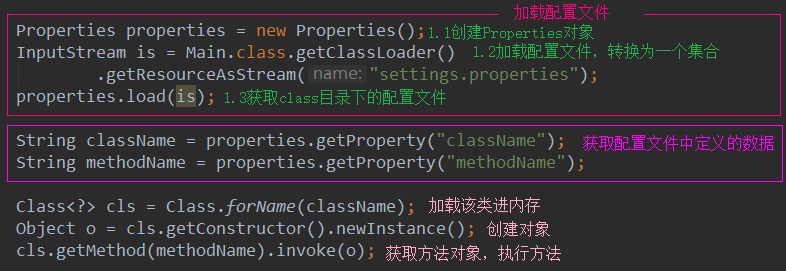 执行文件.png