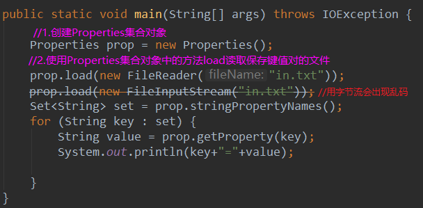 properties_load.png