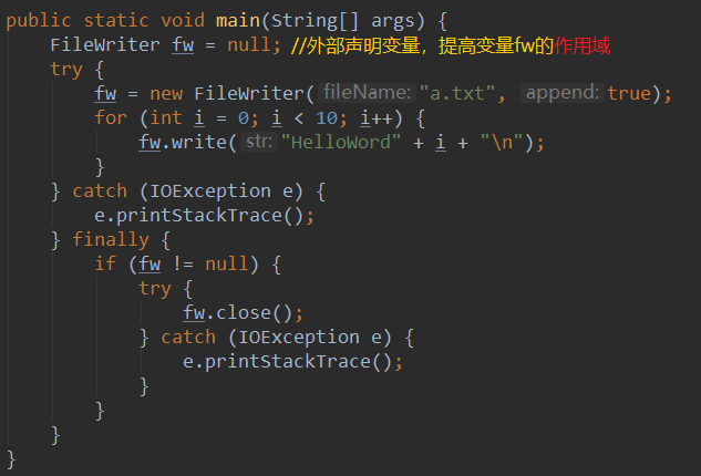 JDK7前处理.png