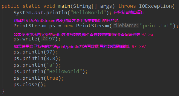 Printstream.png