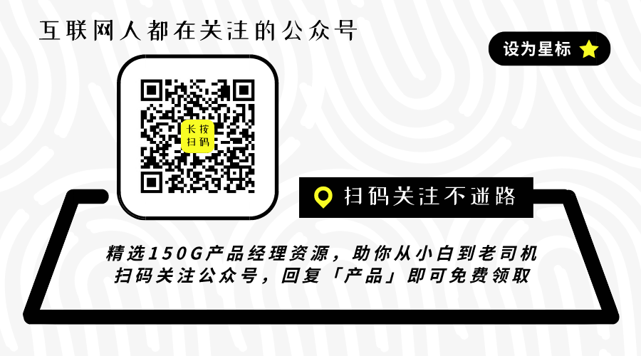 默认标题_横版二维码_2019-12-16-0 (1).png