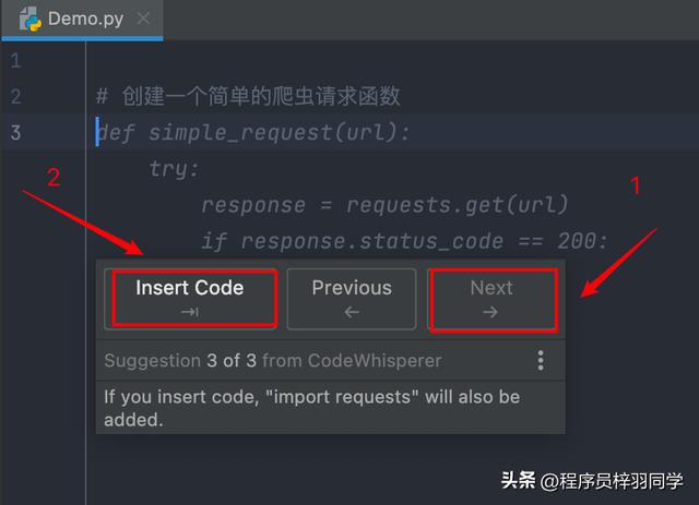 CodeWhisperer：亚马逊实时AI编码伴侣 - 图22