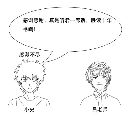 终于有人把Elasticsearch原理讲透了！ - 图107