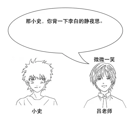 终于有人把Elasticsearch原理讲透了！ - 图6