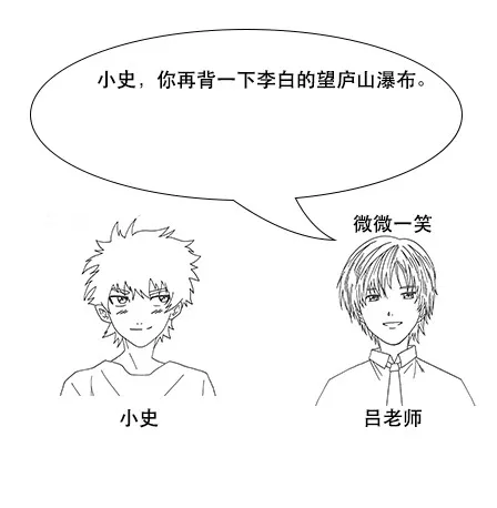 终于有人把Elasticsearch原理讲透了！ - 图8