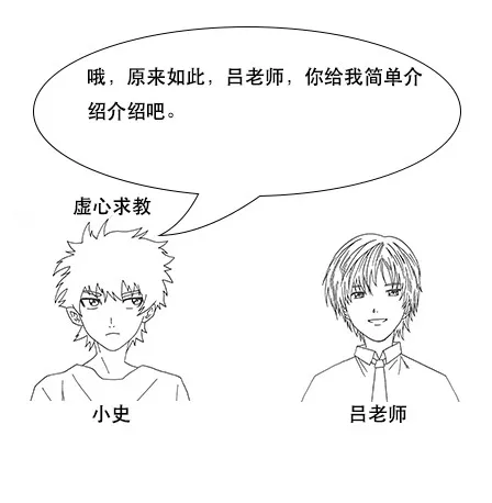 终于有人把Elasticsearch原理讲透了！ - 图71