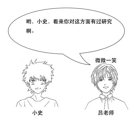 终于有人把Elasticsearch原理讲透了！ - 图57