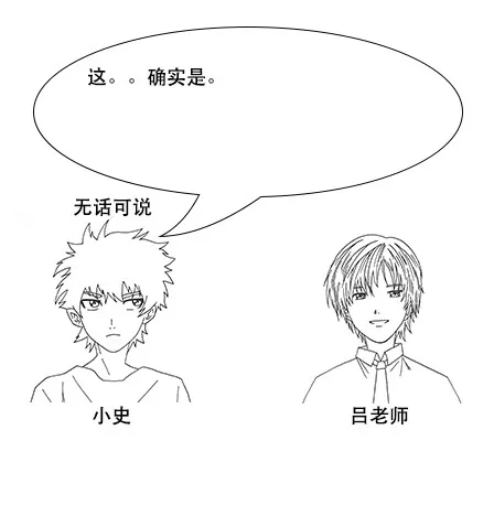 终于有人把Elasticsearch原理讲透了！ - 图103