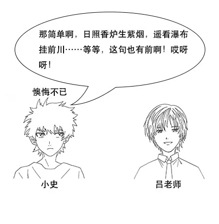 终于有人把Elasticsearch原理讲透了！ - 图9