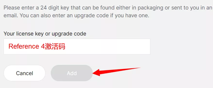Sonarworks SoundID Reference安装指导(附升级Reference4至新版指导) - 图23