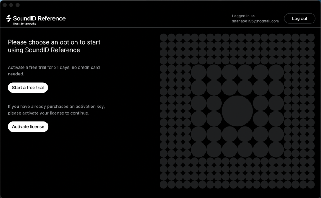 SoundID Reference全新多通道（全景声）版本声学校准软件安装注册指南 - 图20