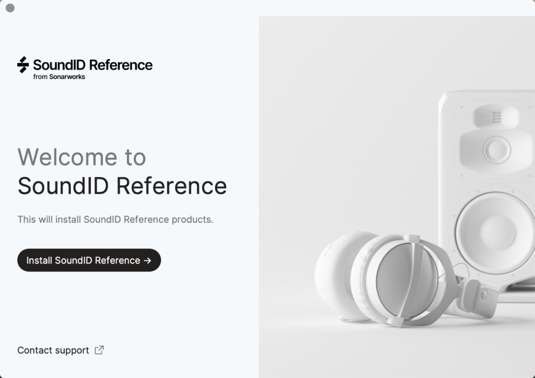 SoundID Reference全新多通道（全景声）版本声学校准软件安装注册指南 - 图7