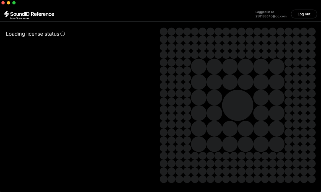 SoundID Reference全新多通道（全景声）版本声学校准软件安装注册指南 - 图19