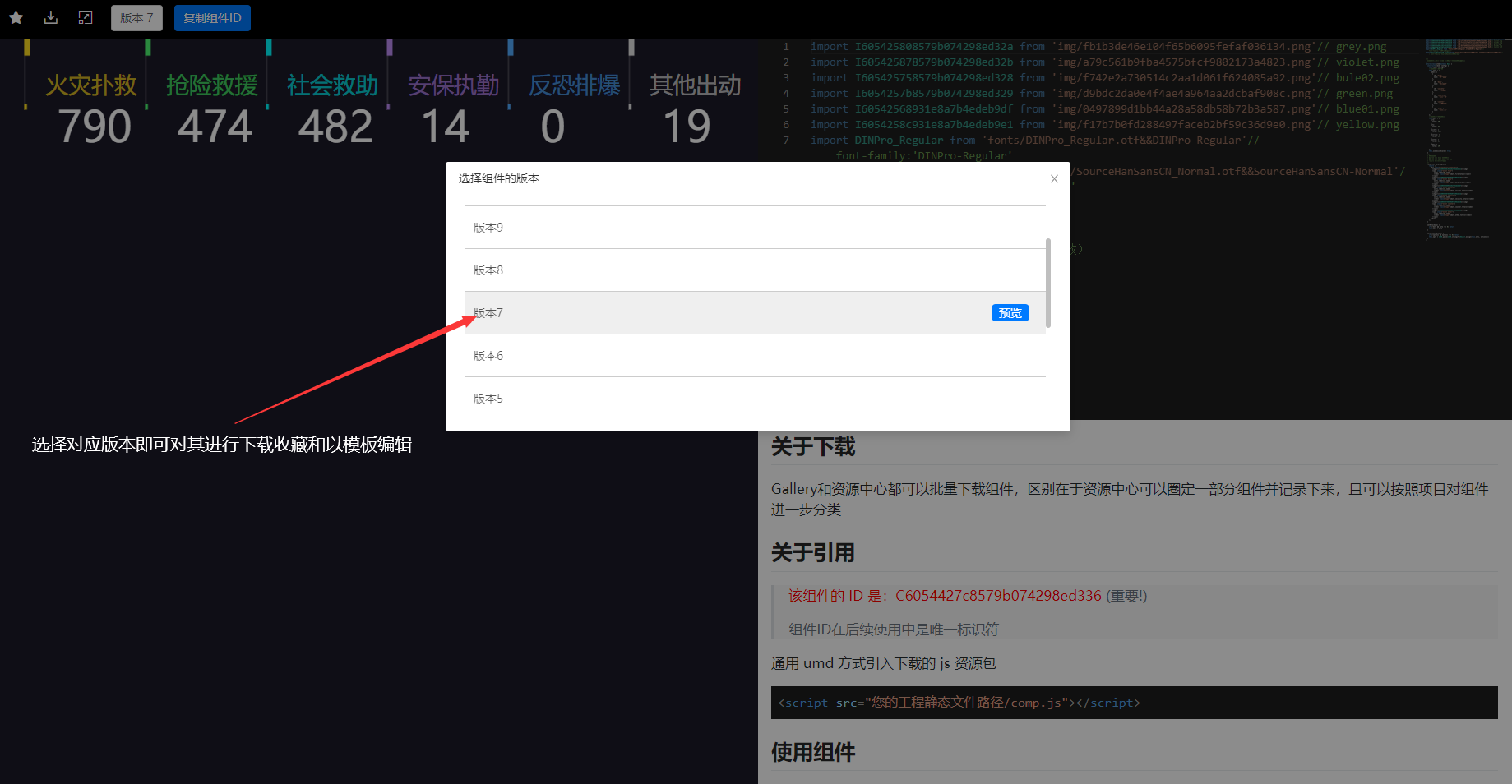 预览版本.png