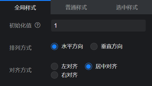 menu.png