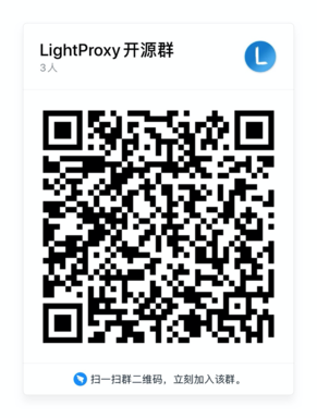 LightProxy 全能代理抓包工具 · Issue #19 · alibaba/lightproxy · GitHub - 图7