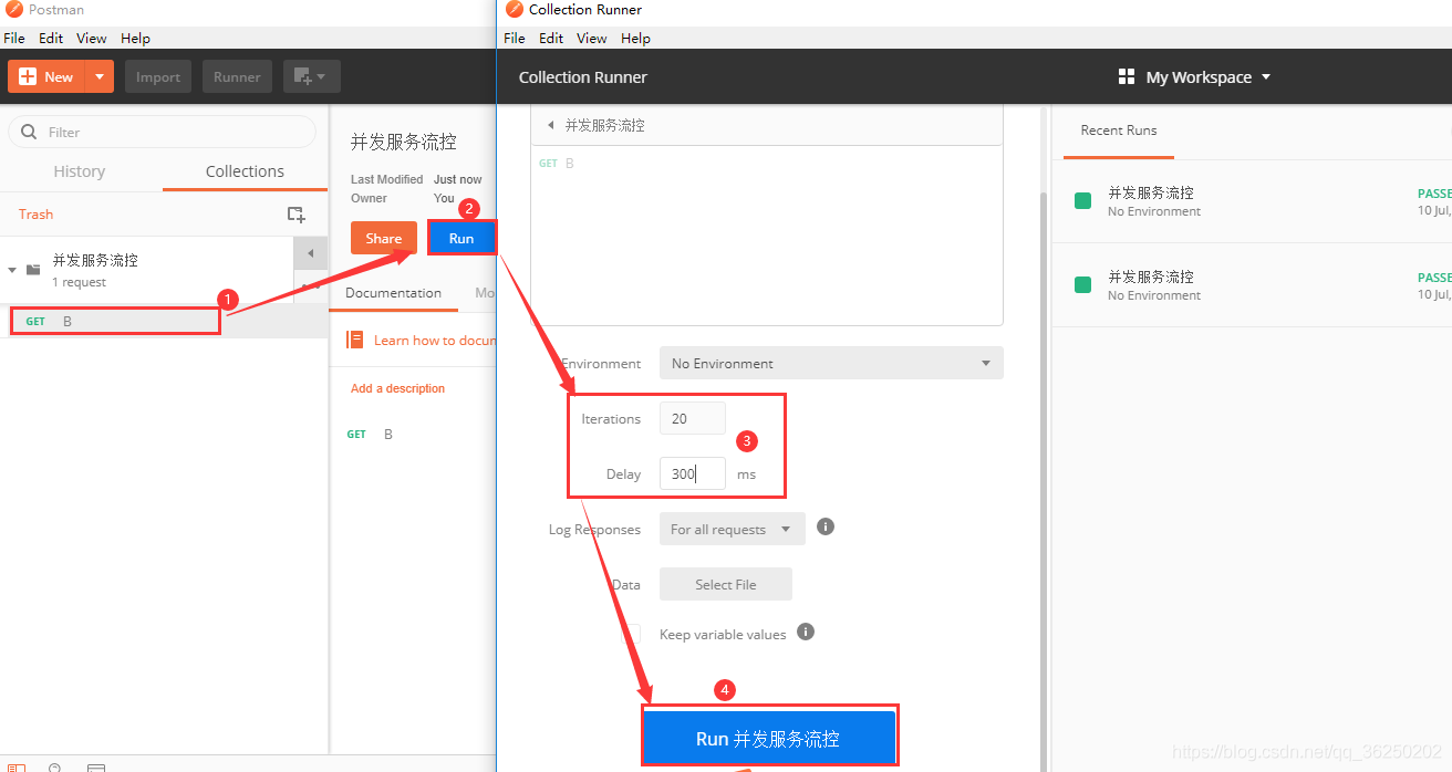 SpringCloud Alibaba系统框架搭建 - 图43
