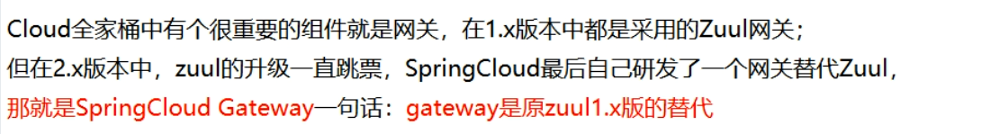 SpringCloud Alibaba系统框架搭建 - 图76