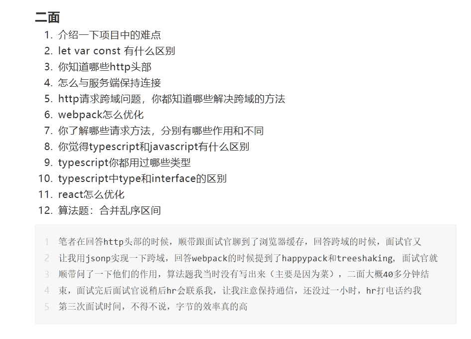 微信图片_20210625230115.png