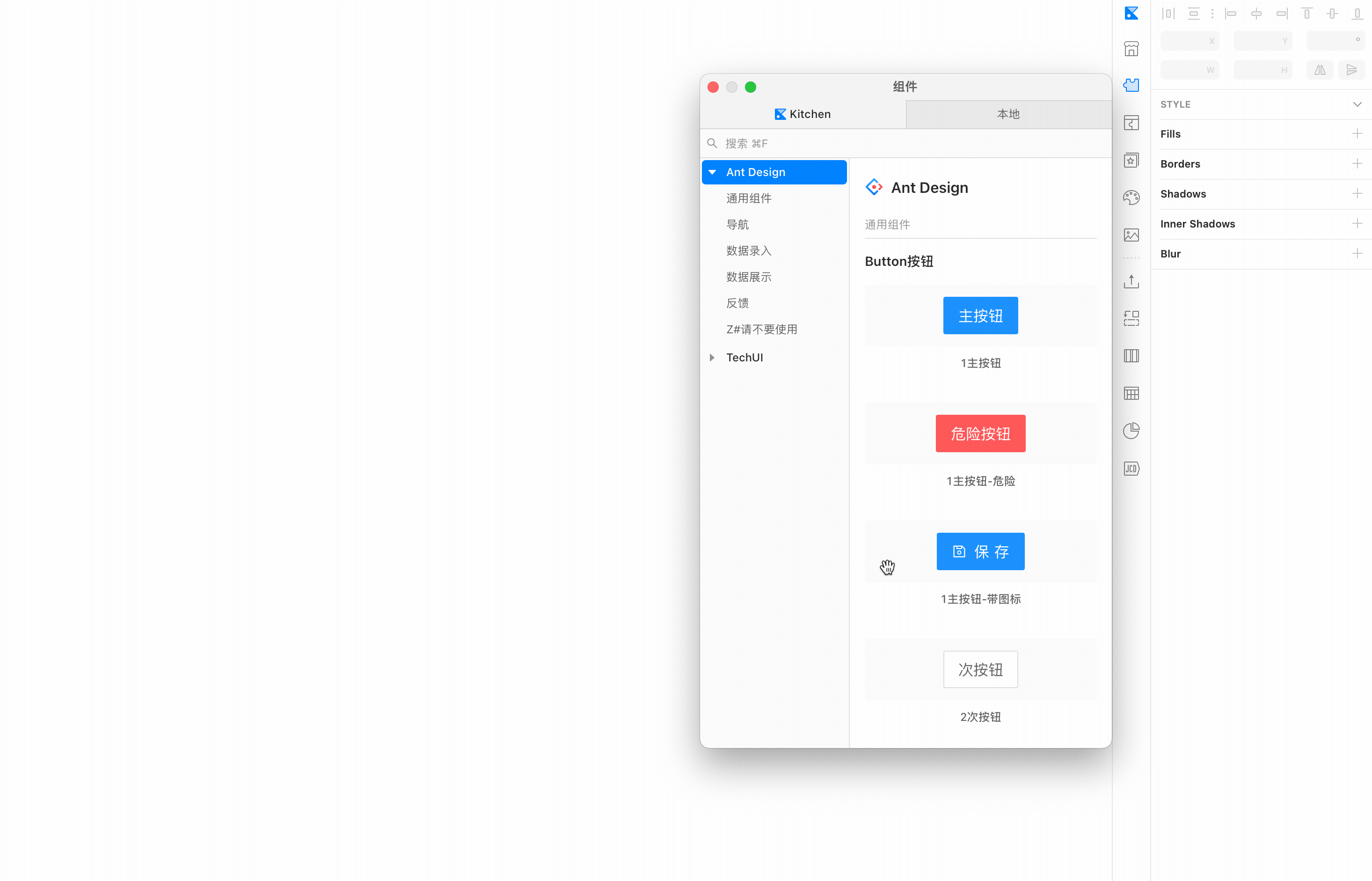 2021-01-19 17.25.13.gif